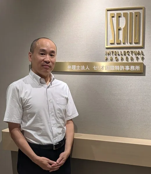 Ishii-sensei1.webp